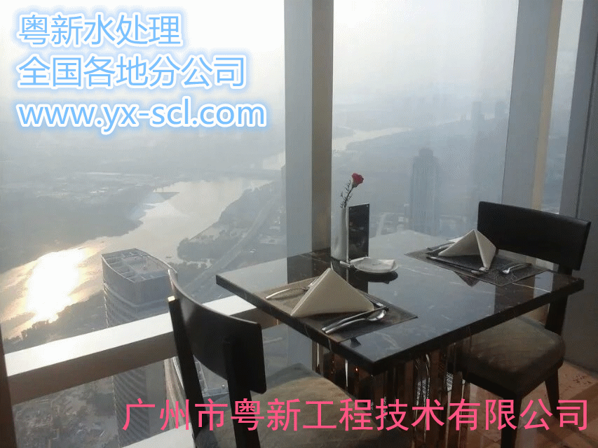 酒店_1.gif