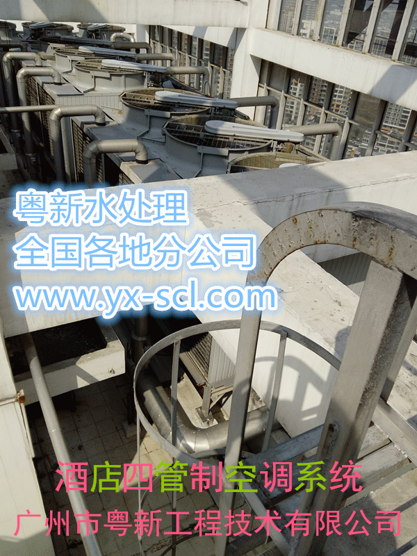 酒店3_3.gif