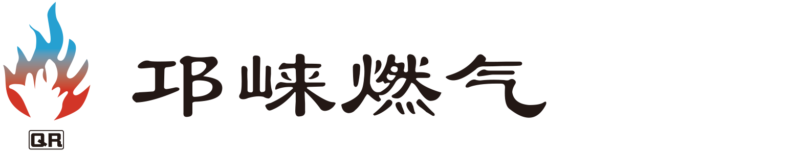 廣州粵新工程技術(shù)有限公司